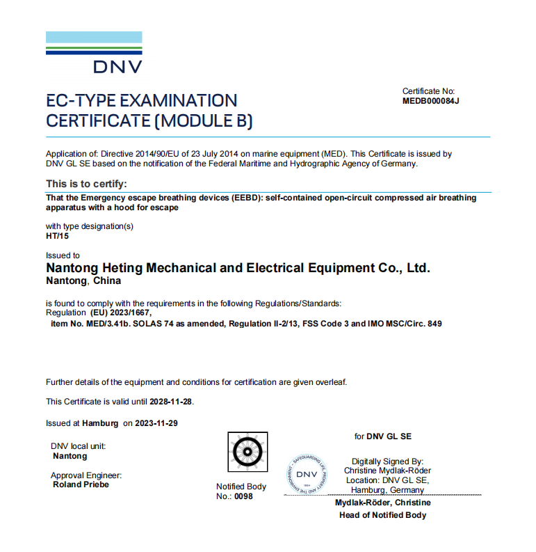 Certificate -  EEBD