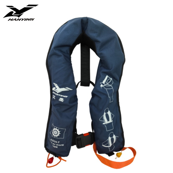 Inflatable Lifejacket